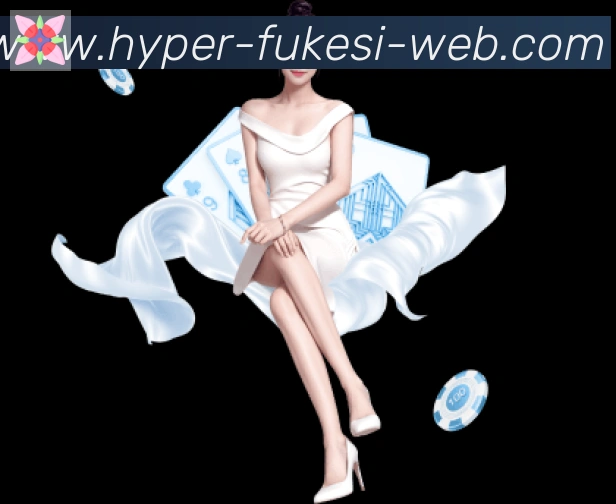 企业概况
